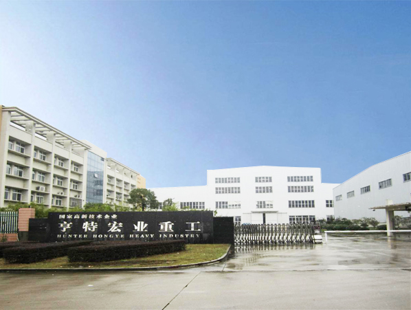 鎮(zhèn)江市宏業(yè)科技有限公司 鎮(zhèn)江市宏業(yè)科技有限公司